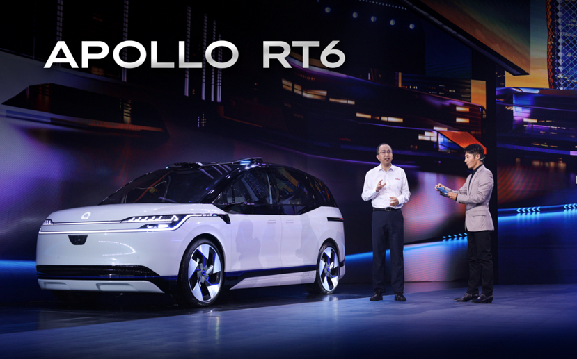 百度世界大会：第六代量产无人车——Apollo RT6发布（萝卜快跑订单量超100万）