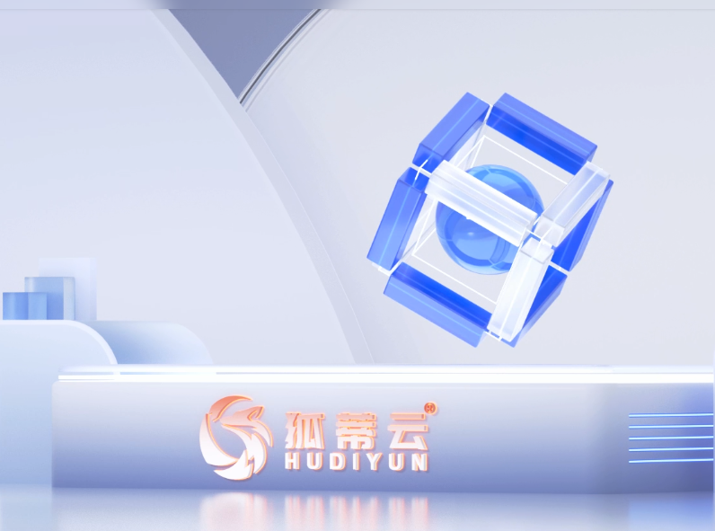 狐蒂云永久机评测：宁波/深圳/襄阳/西安G口大带宽服务器多区域实测与选购指南