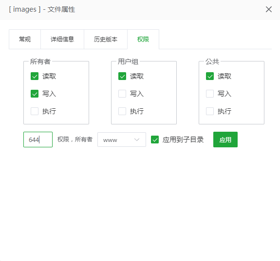 MediaWiki安装教程：在宝塔面板部署 MediaWiki 1.45.1 维基百科避坑指南 (Nginx版)