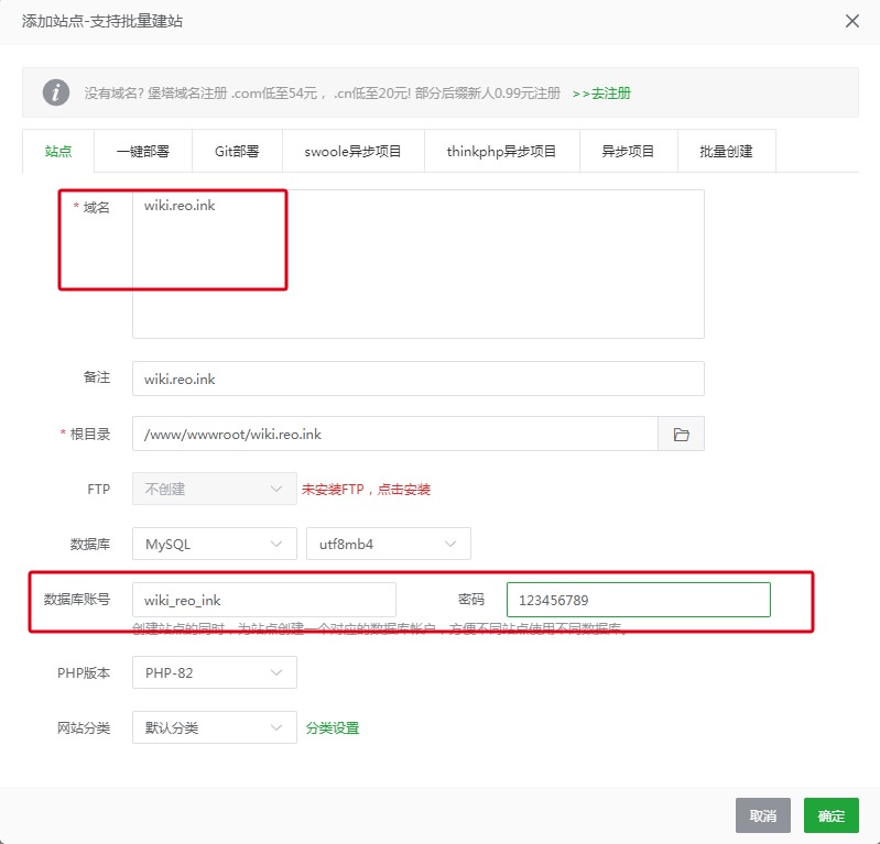 详细阅读:MediaWiki安装教程:在宝塔面板部署 MediaWiki 1.45.1 维基百科避坑指南 (Nginx版) MediaWiki安装教程:在宝塔面板部署 MediaWiki 1.45.1 维基百科避坑指南 (Nginx版)