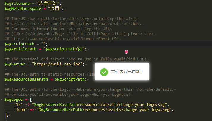 MediaWiki安装教程：在宝塔面板部署 MediaWiki 1.45.1 维基百科避坑指南 (Nginx版)